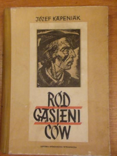 Ród Gąsieniców