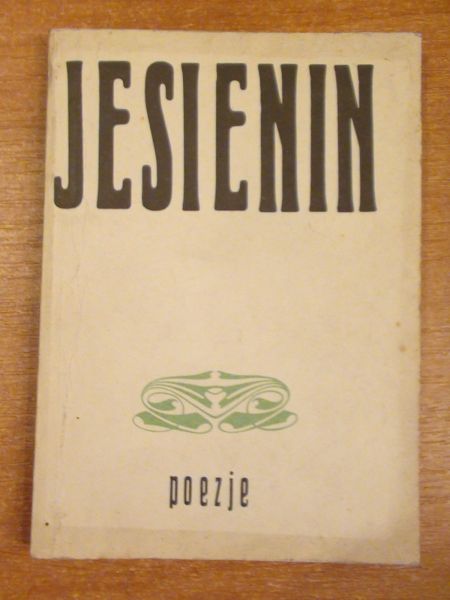 Poezje