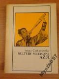 Kultury muzyczne Azji
