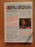 Ameryka Środkowa