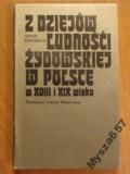 Z Dziejów Ludności Żydowskiej