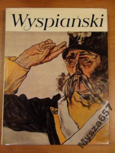 Stanisław Wyspiański