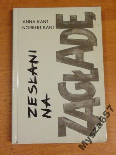 Anna,  Zesłani Na Zagładę