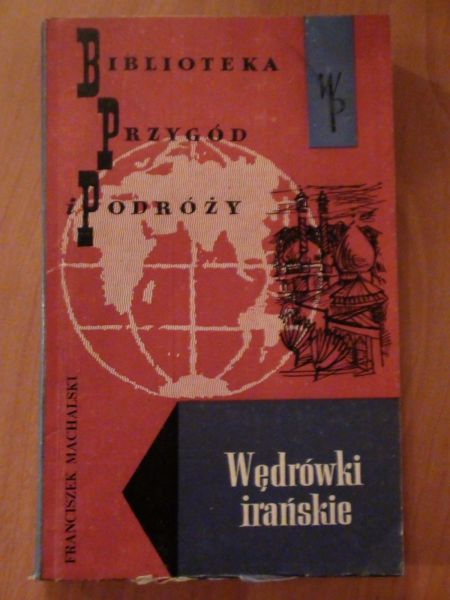 Wędrówki irańskie