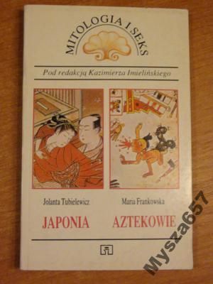 Imieliński Kazimierz (red.) -  Mitologia i seks,  t. II