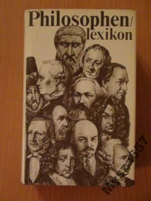 Lange Erhard  - Philospohen-lexikon