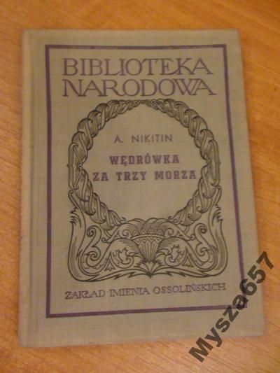 Wędrówka za trzy morza