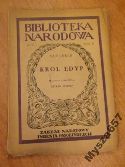 Król Edyp
