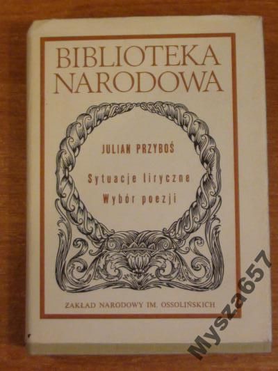 Sytuacje liryczne. Wybór poezji
