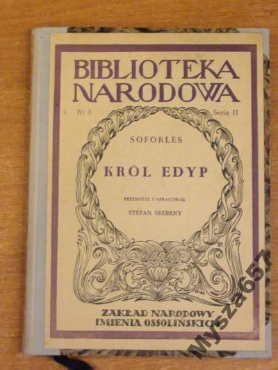 Król Edyp