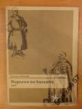 Wyprawa na Suczawę 1653