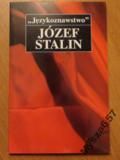 Językoznawstwo