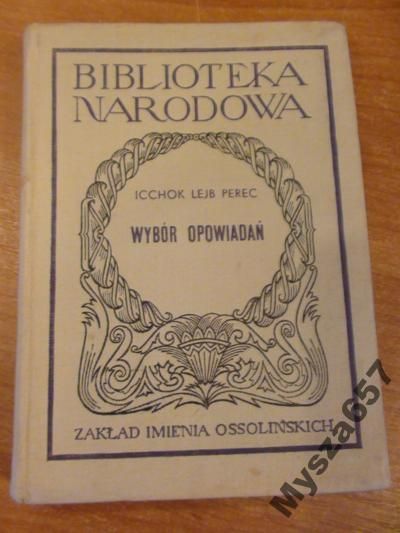 L. - Wybór opowiadań