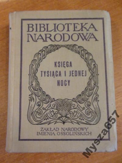 Kubiak Wladyslaw (wyb.) - Księga tysiąca i jednej nocy Wybrane opowieści