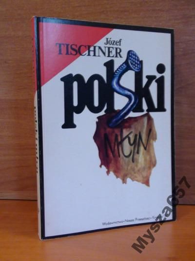 Polski młyn