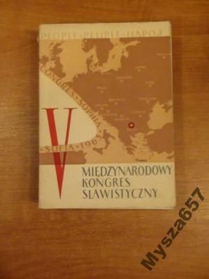 Gajek Józef (red.) - Międzynarodowy Kongres Slawistyczny