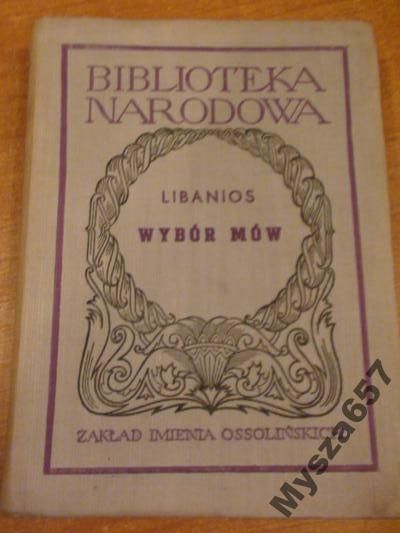 Libanios Wybór mów