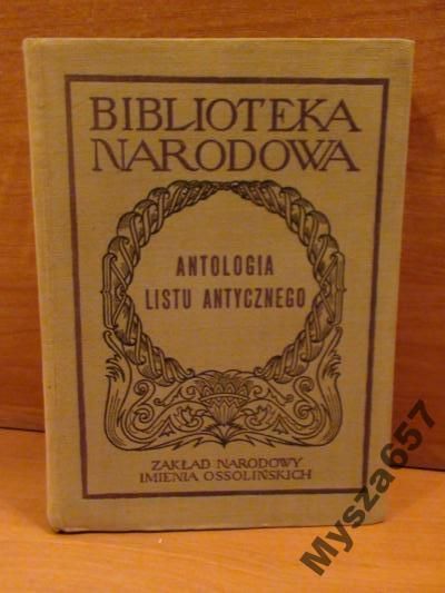 Schnayder ANTOLOGIA LISTU ANTYCZNEGO BN