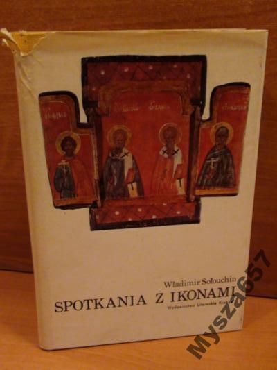 Spotkania z Ikonami