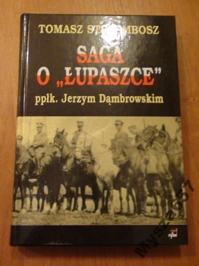 Saga o "Łupaszce"