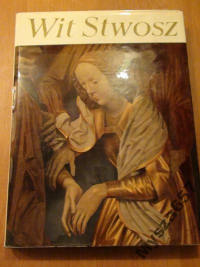 Stwosz Wit - Ołtarz krakowski