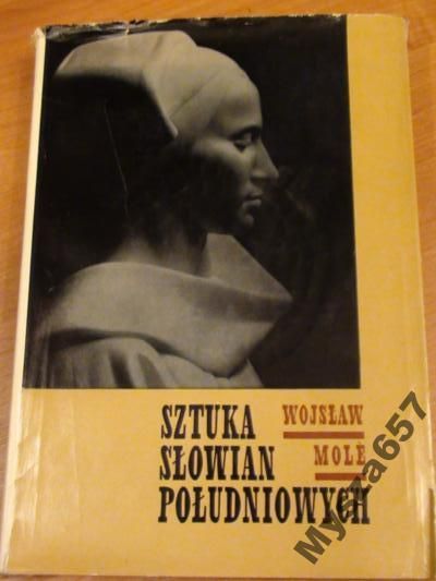 Sztuka Słowian Południowych