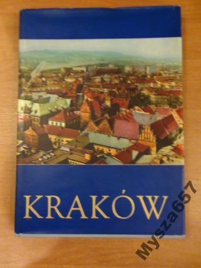 Skarbowsk Jan, Warchał Jerzy - Kraków z  rys. Stanisława Wyspiańskiego