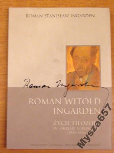 Ingarden Roman Stanisław - Roman Witold Ingarden