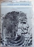 Historia sztuki starożytnej