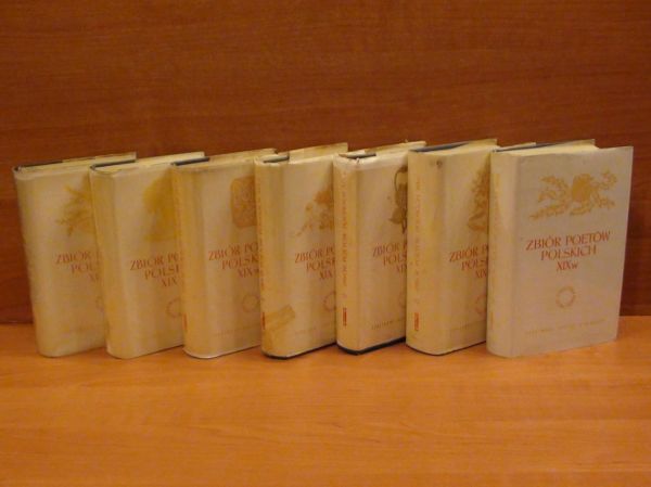 Zbiór poetów polskich XIX wieku Tom I-VII