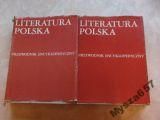 Literatura polska. Przewodnik  Encyklopedyczny Tom I-II