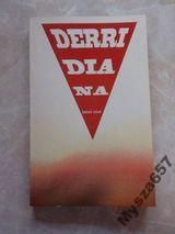 Banasiak Bogdan (wybór) - Derridiana