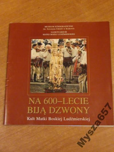 Skoczoń NA 600LECIE BIJĄ DZWONY