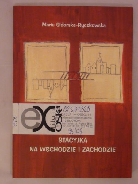 Stacyjka na wschodzie i zachodzie