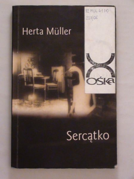 Sercątko