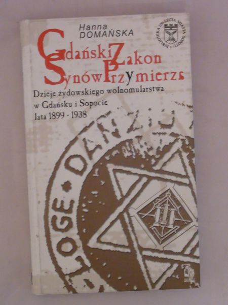 Gdański Zakon Synów Przymierza