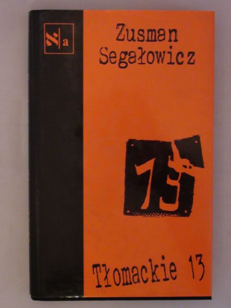 Segałowicz Zusman - Tłomackie 13