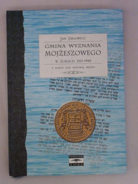 Gmina wyznanie mojżeszowego