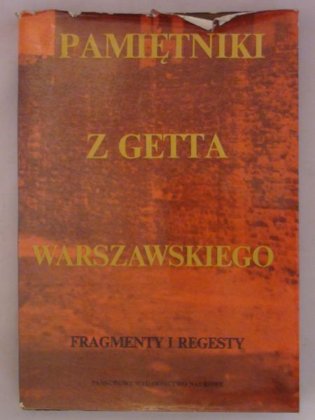 Pamiętniki z getta warszawskiego