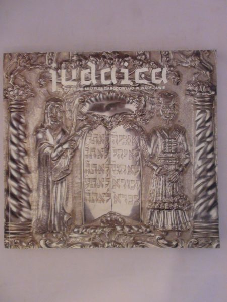 Judaica ze zbiorów Muzeum Narodowego w Warszawie