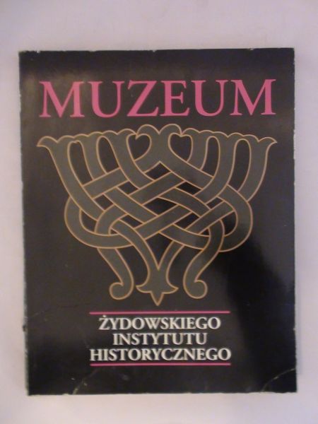 Muzeum Żydowskiego Instytutu Historycznego. Zbiory artystyczne