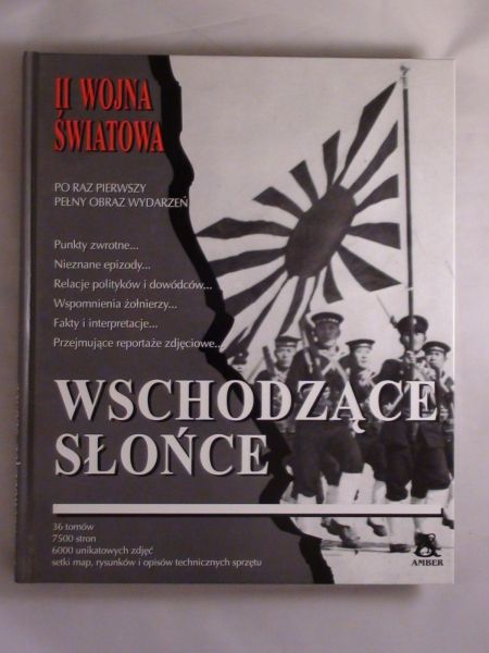 Wschodzące słońce