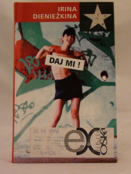 Daj mi!