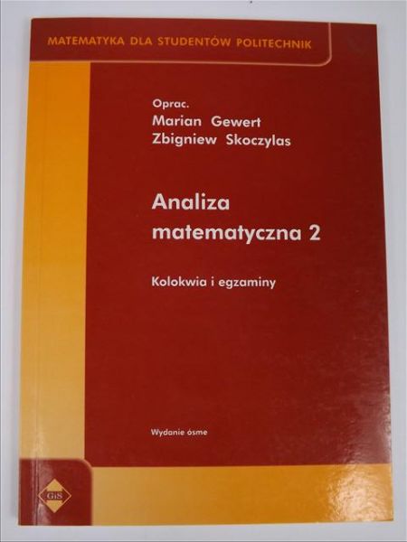 Gewert Marian,   - Analiza matematyczna 2