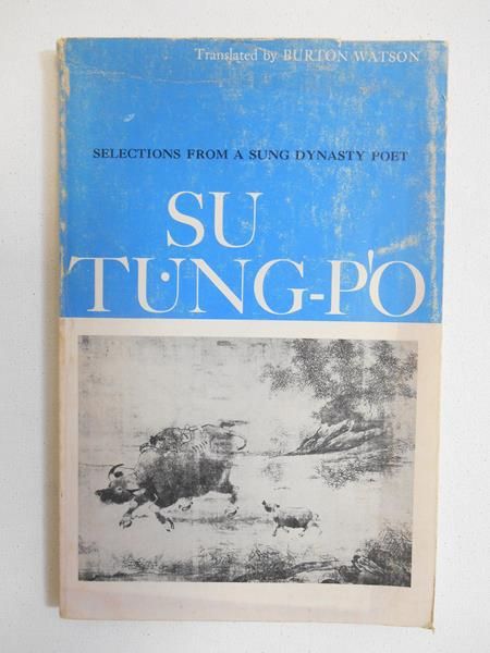 Watson Burton (tłum.) - Su Tung-P'o