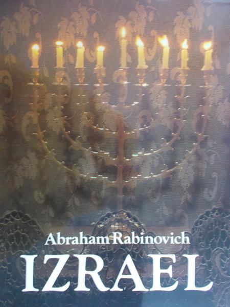 Rabinovich Abraham - Izrael