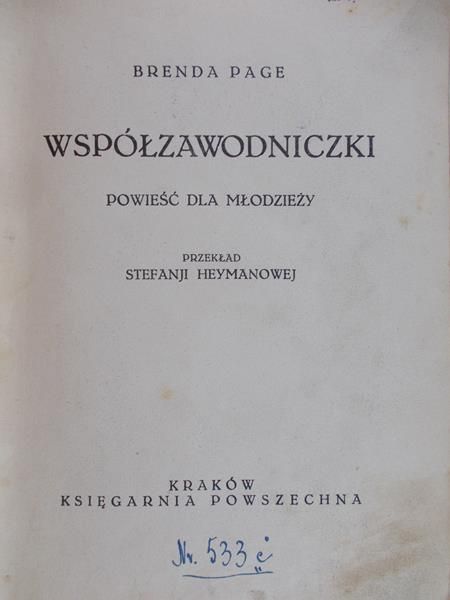 Page Brenda - Współzawodniczki 1933 rok