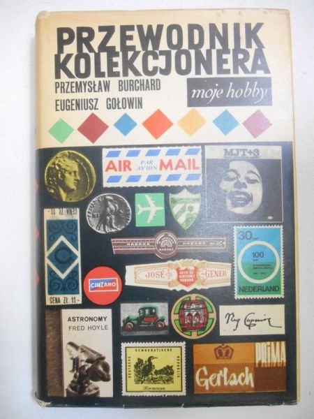 Burchard Przemysław - Przewodnik kolekcjonera