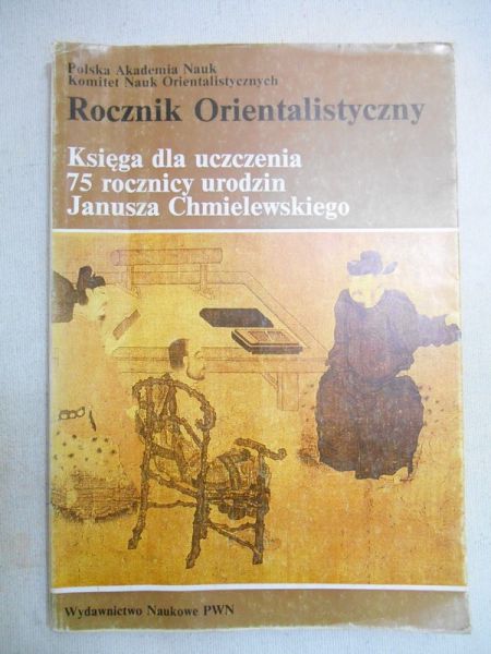 Słupski Zbigniew - Rocznik Orientalistyczny, t. XLVII