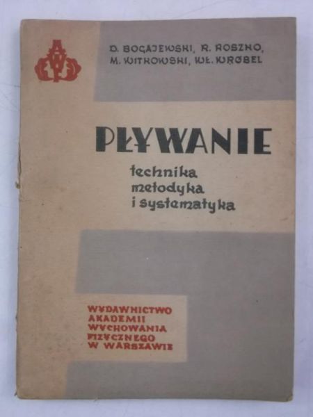 Pływanie